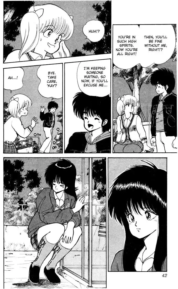 Kimagure Orange Road Chapter 89 16